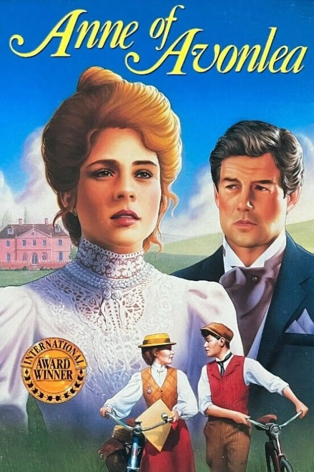 Movie poster "Anne of Green Gables: The Sequel"