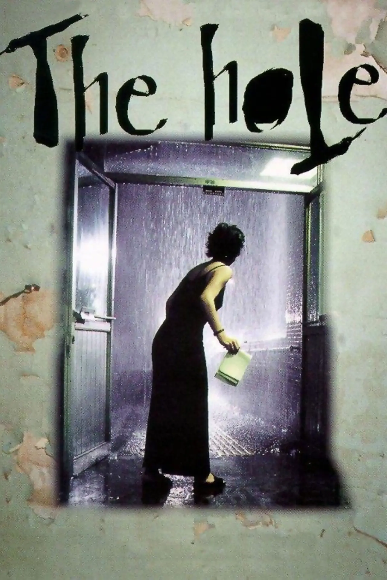 Movie poster "The Hole"