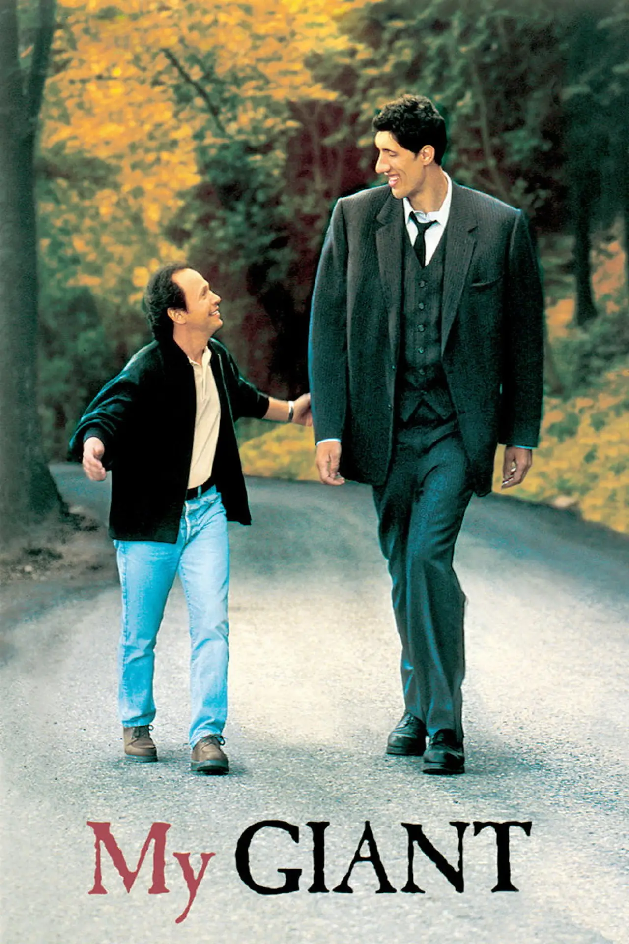 Movie poster "My Giant"