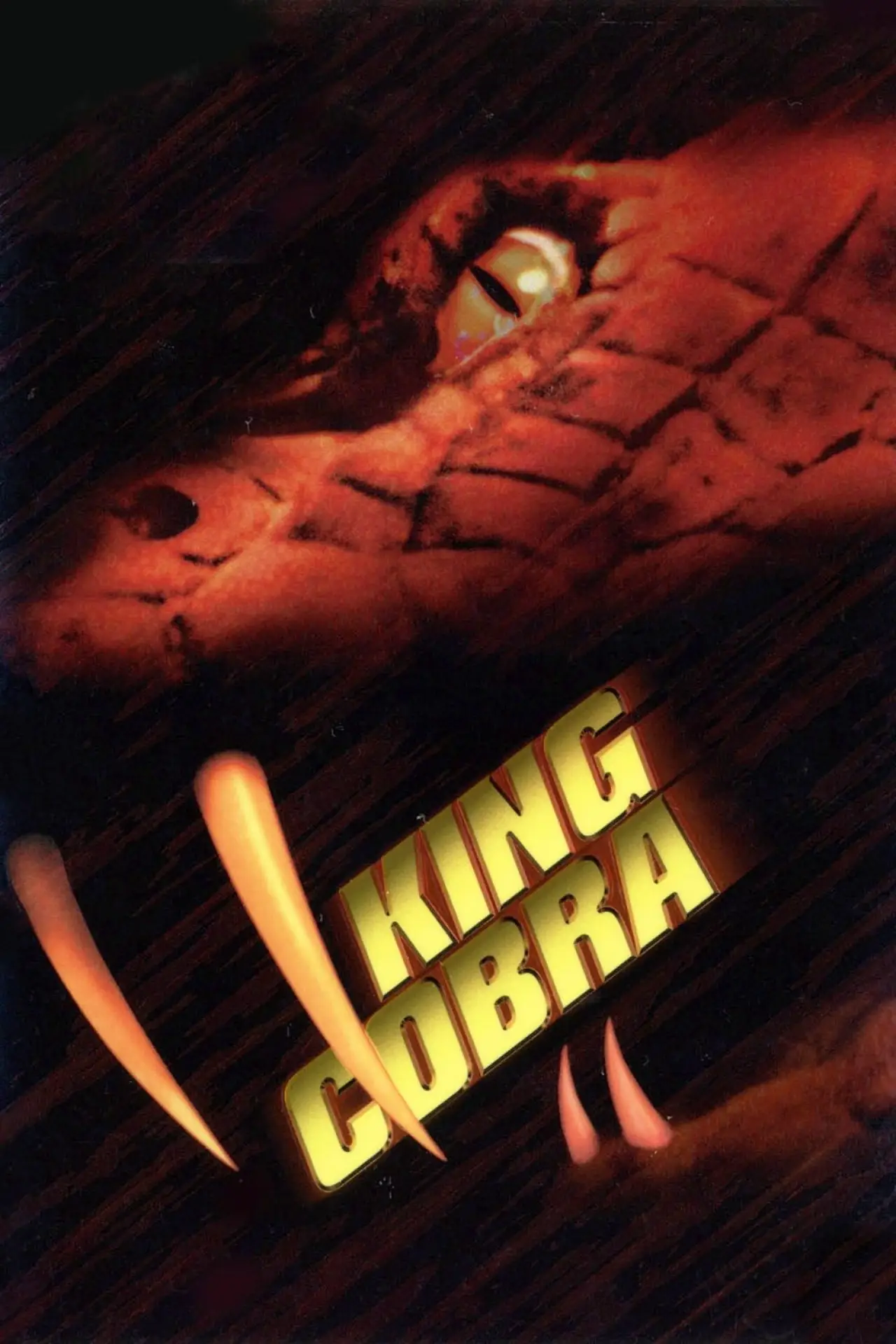 Movie poster "King Cobra"