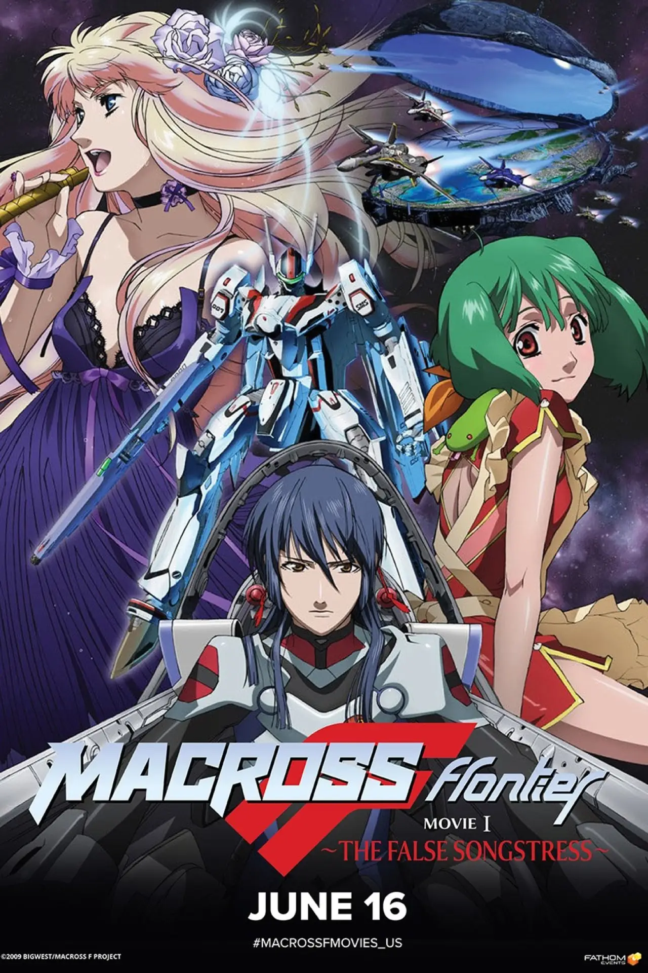 Movie poster "Macross Frontier: The False Songstress"
