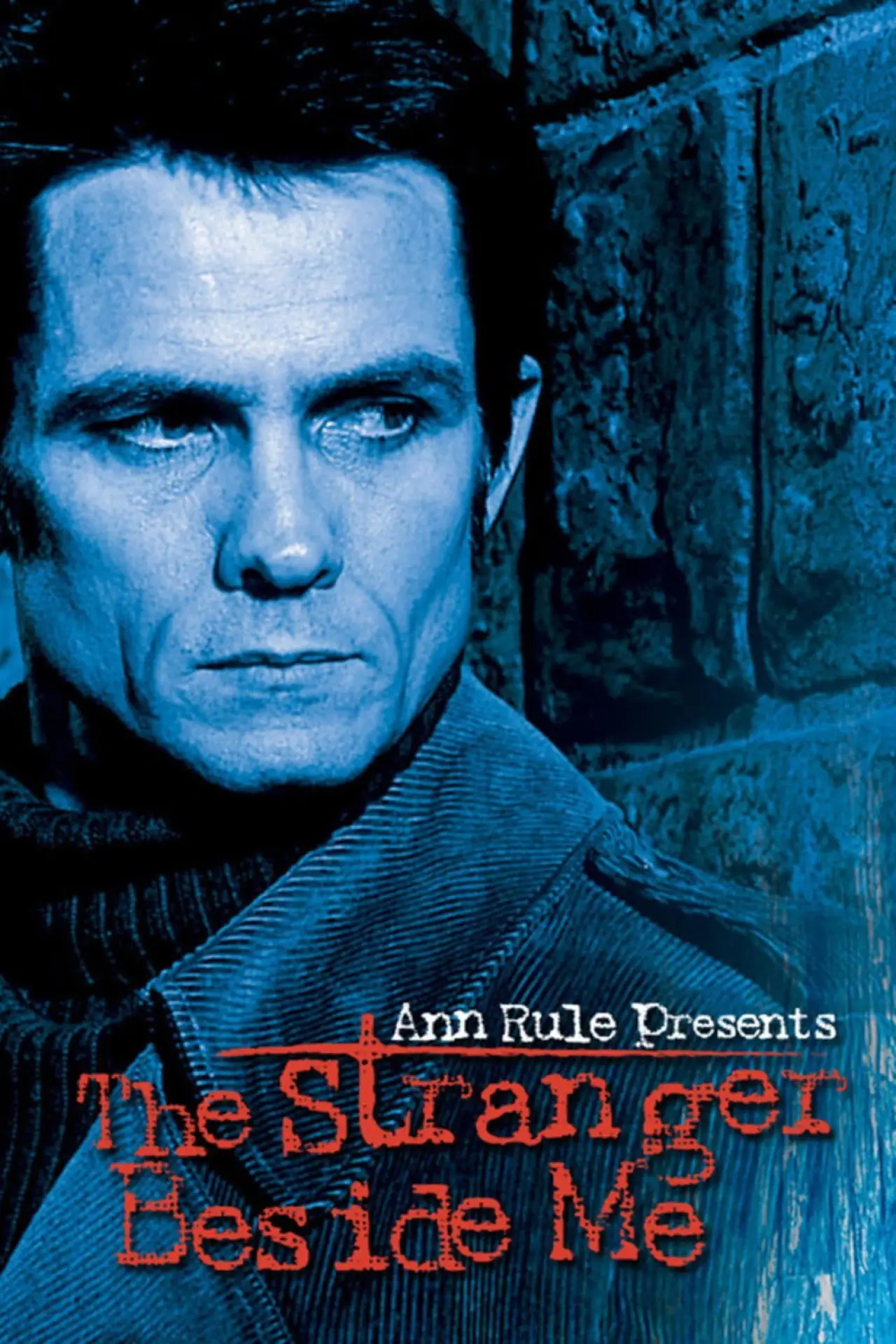 Movie poster "The Stranger Beside Me"