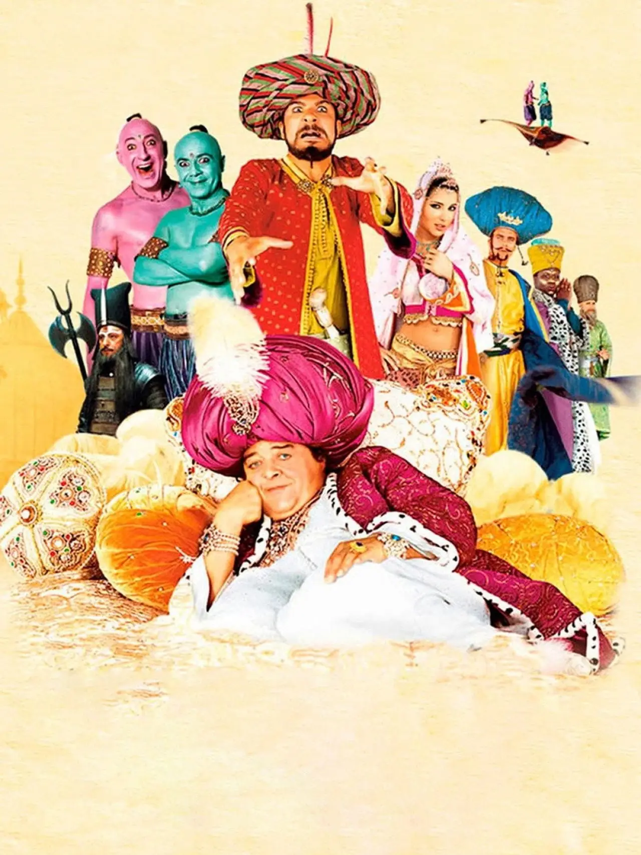 Movie poster "Iznogoud"