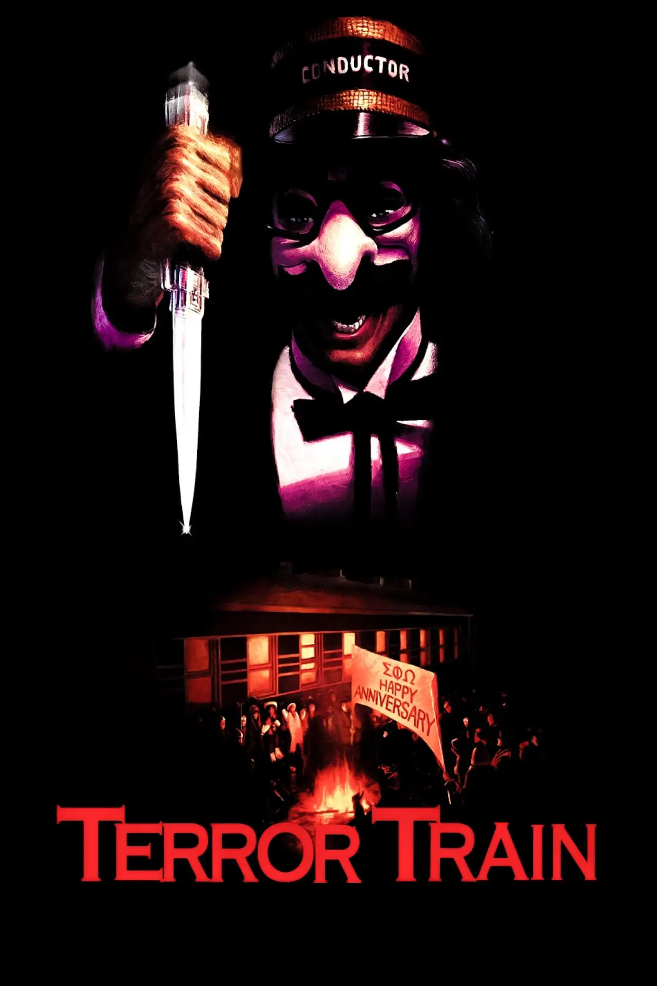 Movie poster "Terror Train"