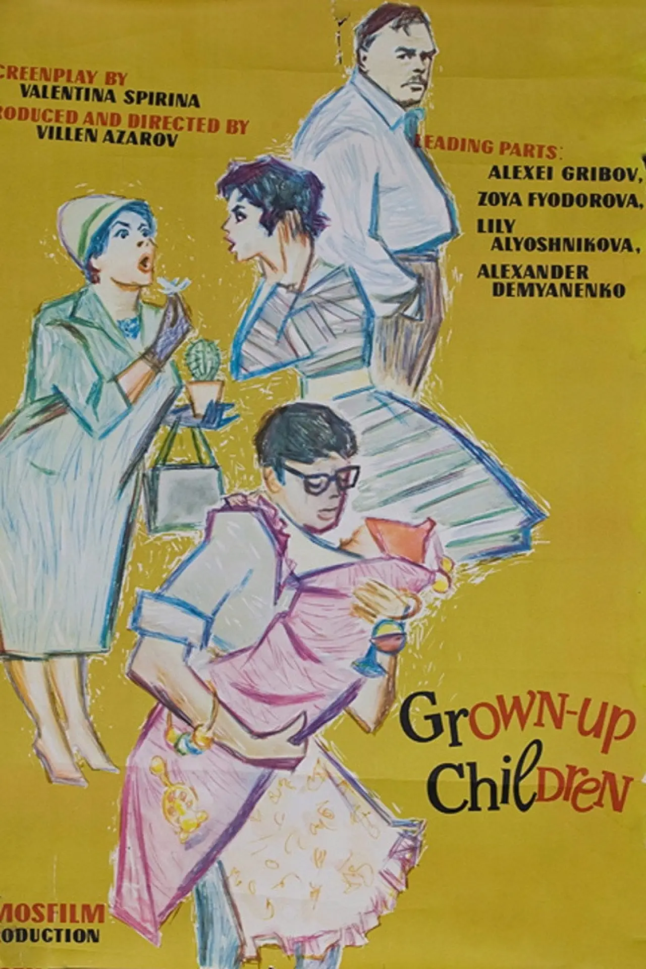 Movie poster "Adult Children"