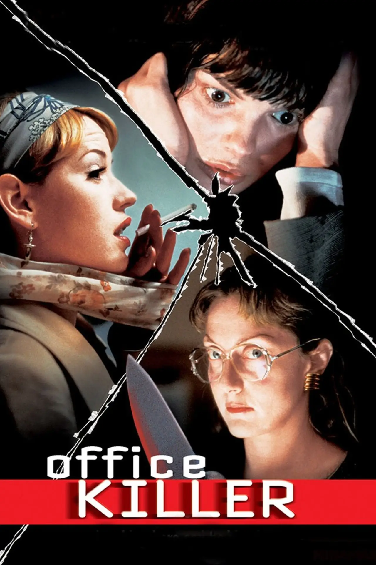 Movie poster "Office Killer"