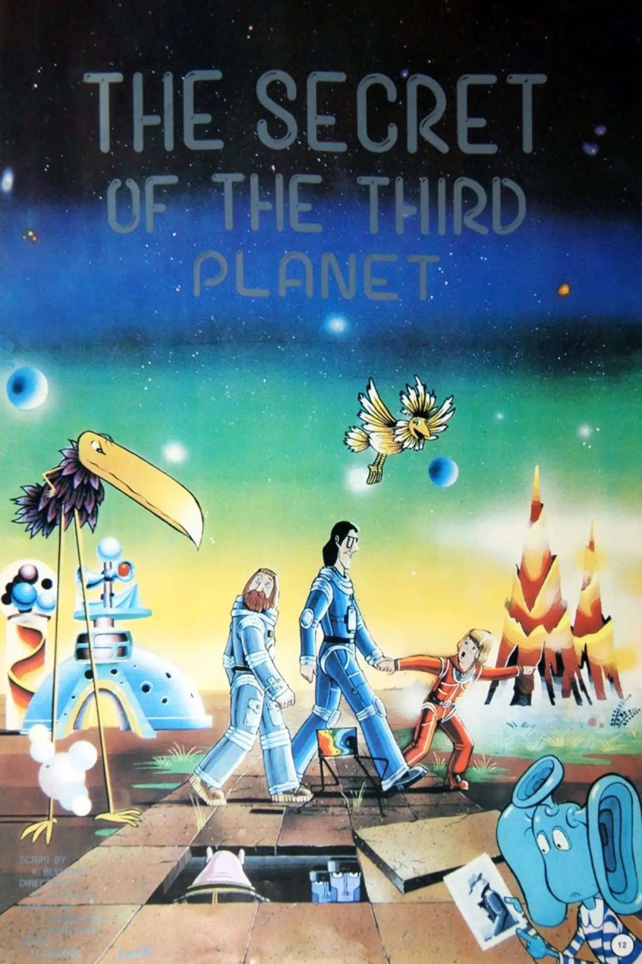 Movie poster "The Secret of the Third Planet"