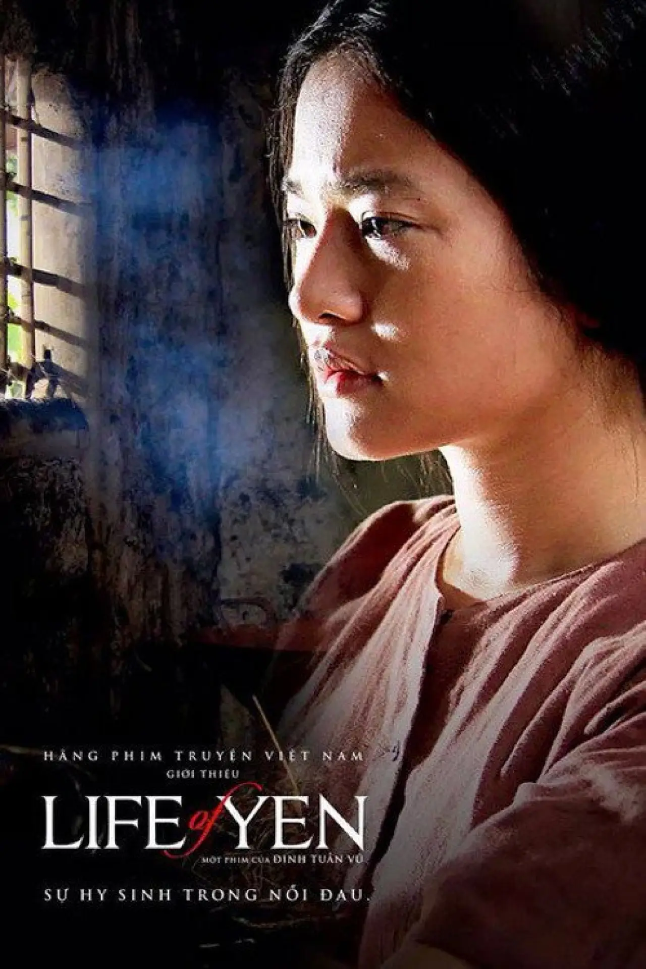 Movie poster "The Life of Yen"