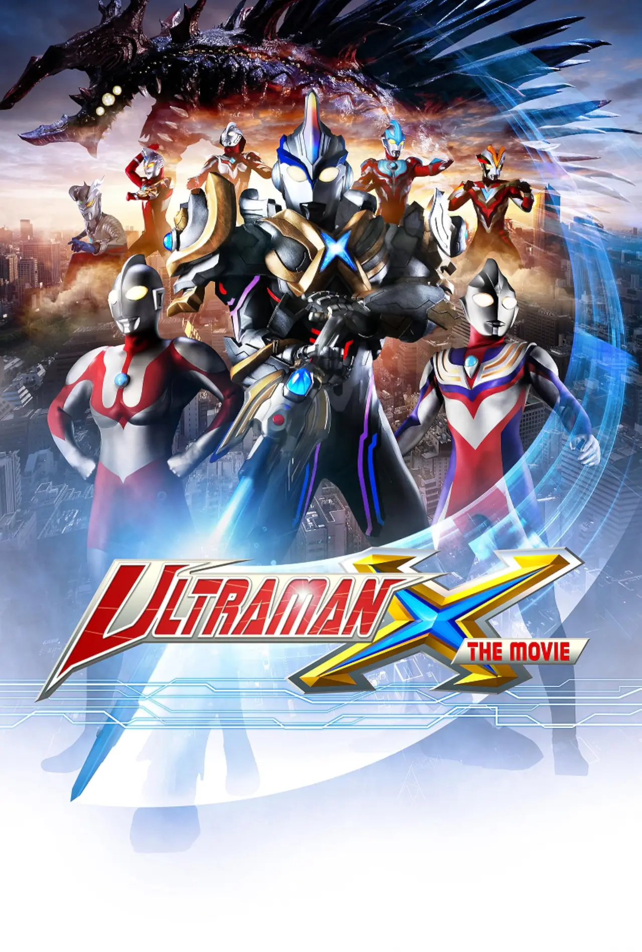 Movie poster "Ultraman X The Movie: Here He Comes! Our Ultraman"