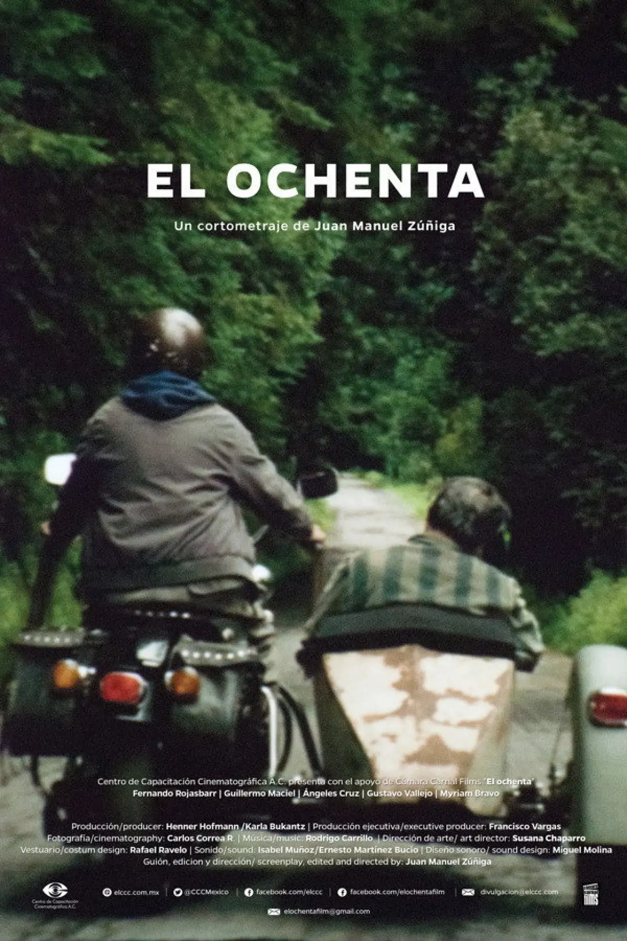 Movie poster "Number Eighty"