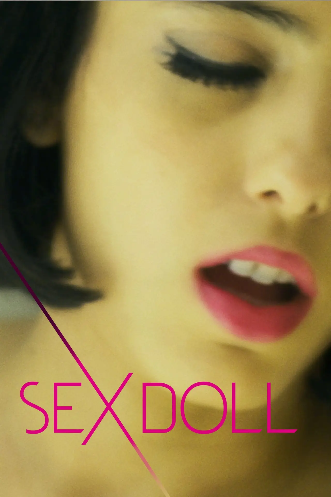 Movie poster "Sex Doll"
