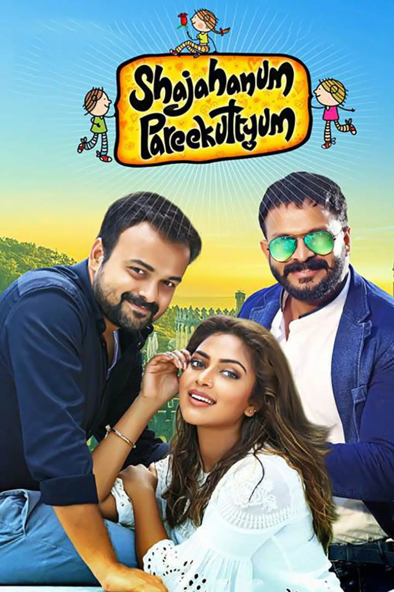 Movie poster "Shajahanum Pareekuttiyum"