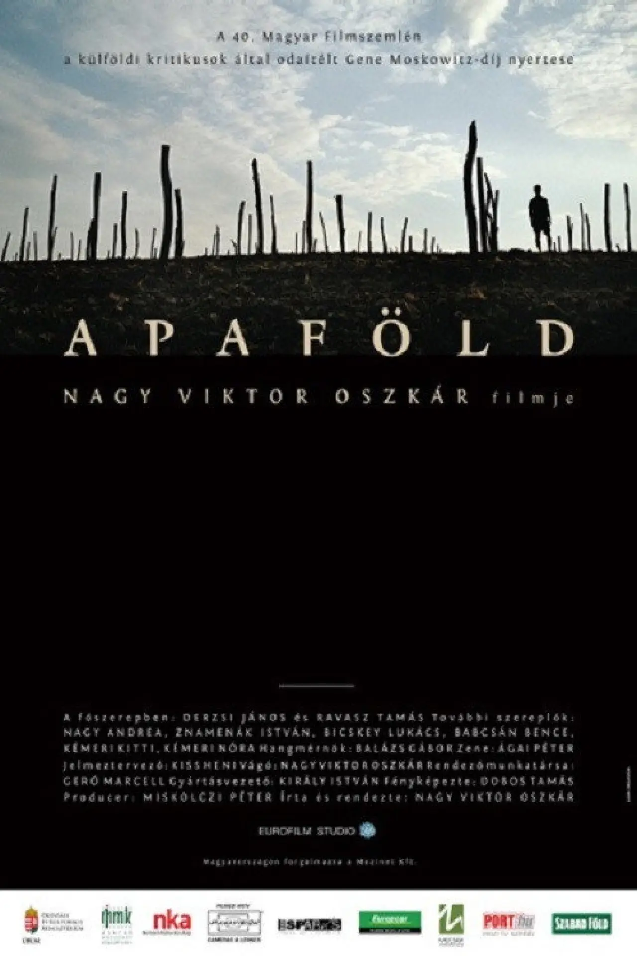 Movie poster "Father