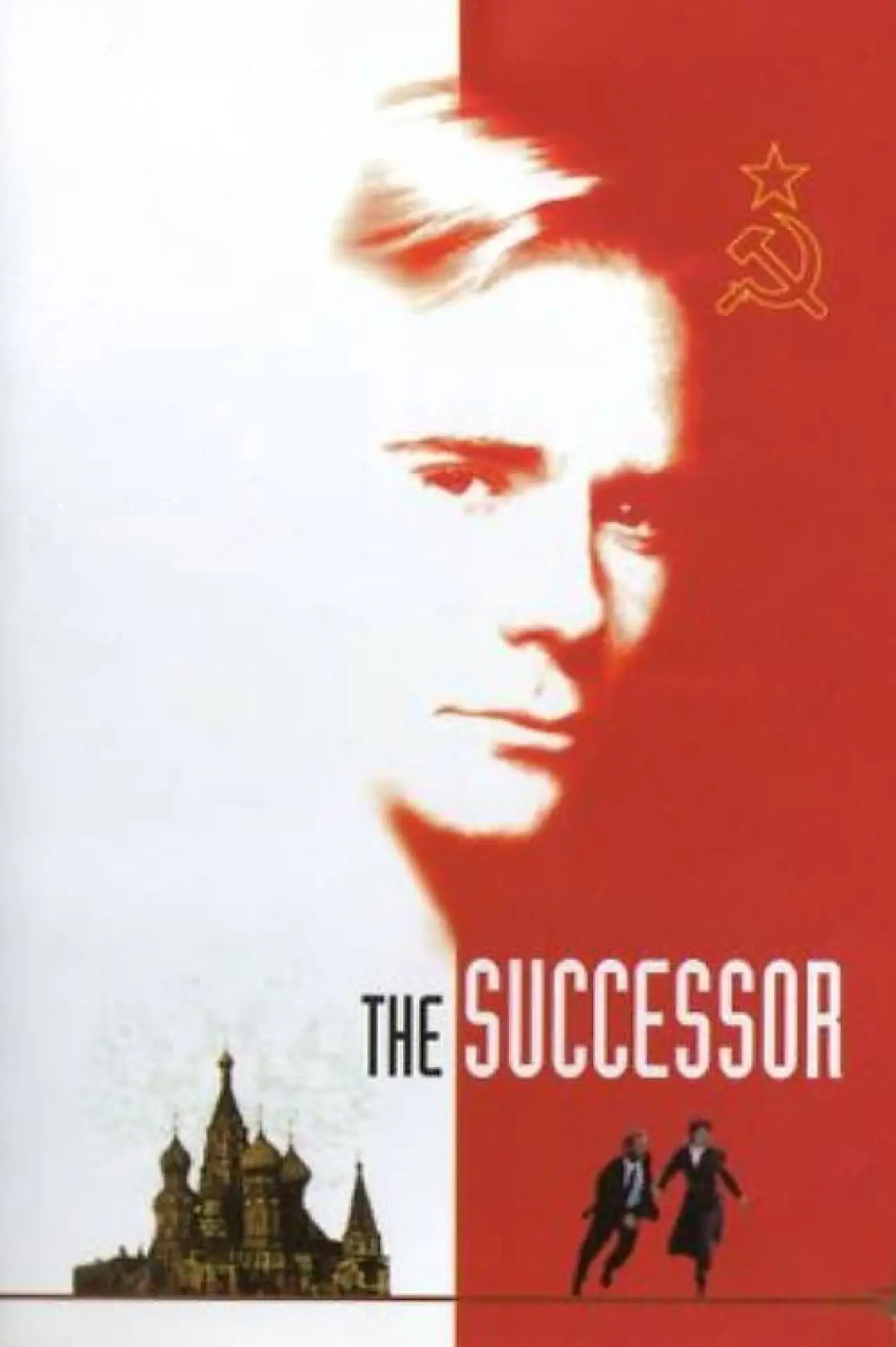 Movie poster "The Successor"