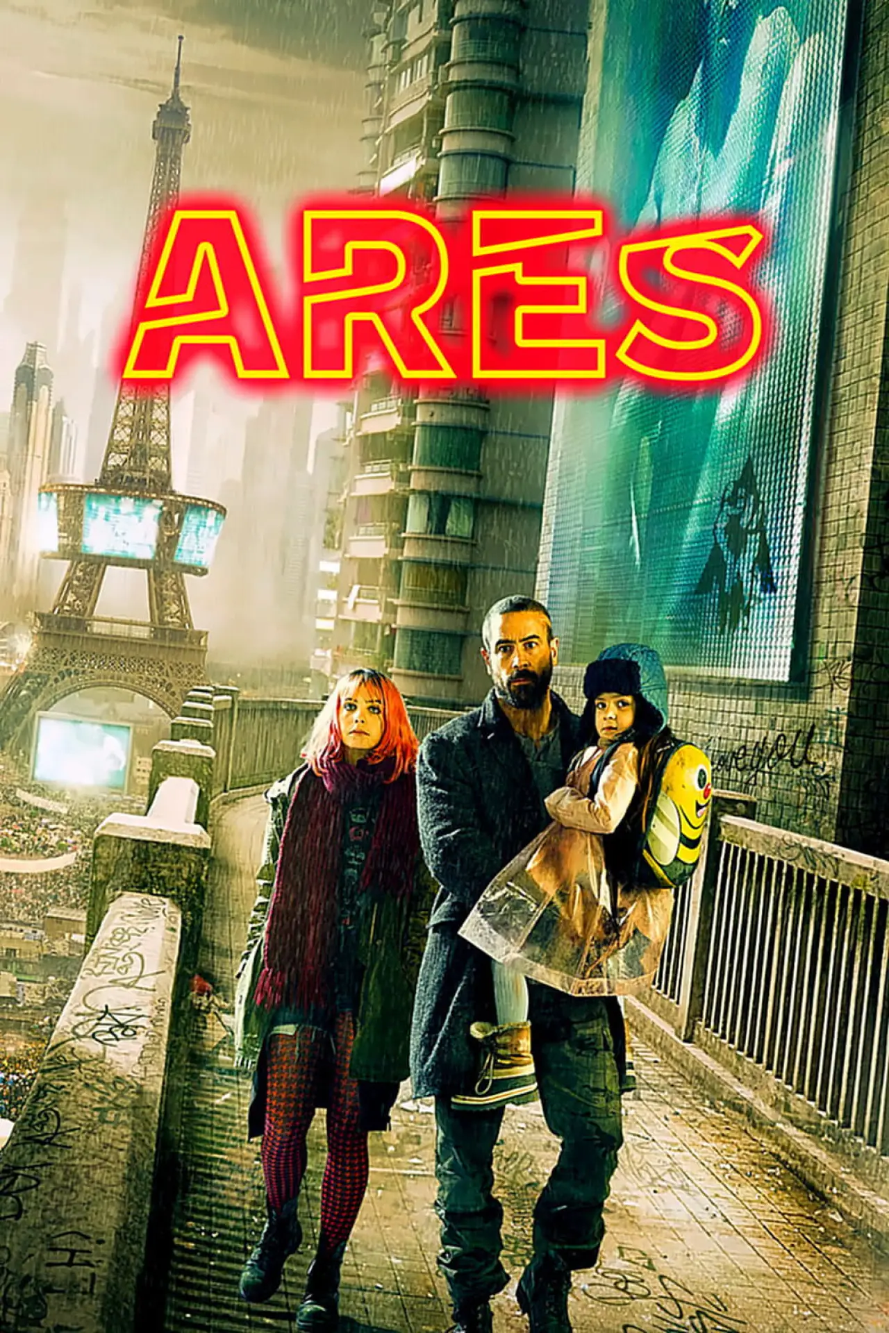 Movie poster "Ares"