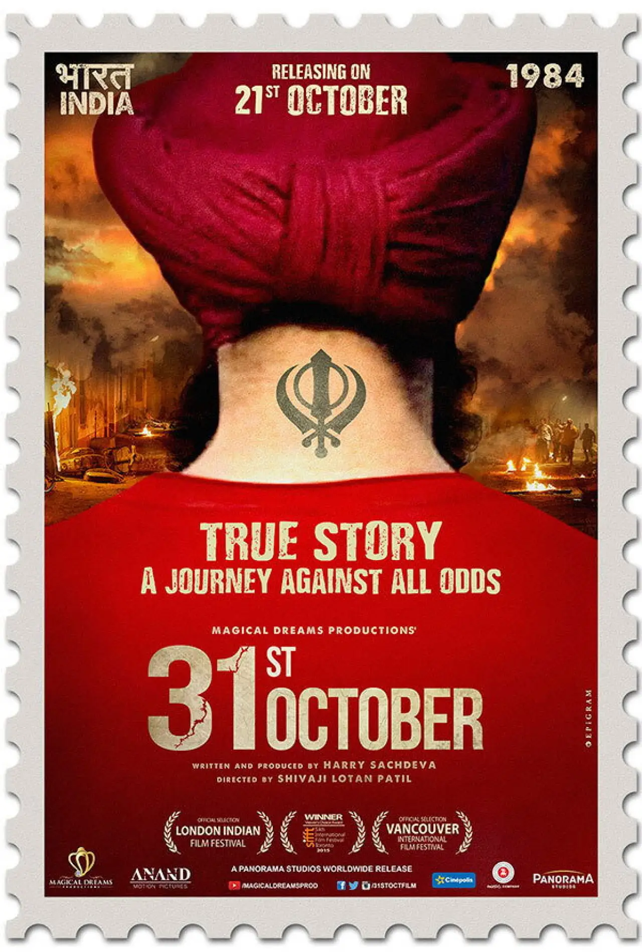 Movie poster "31st October"