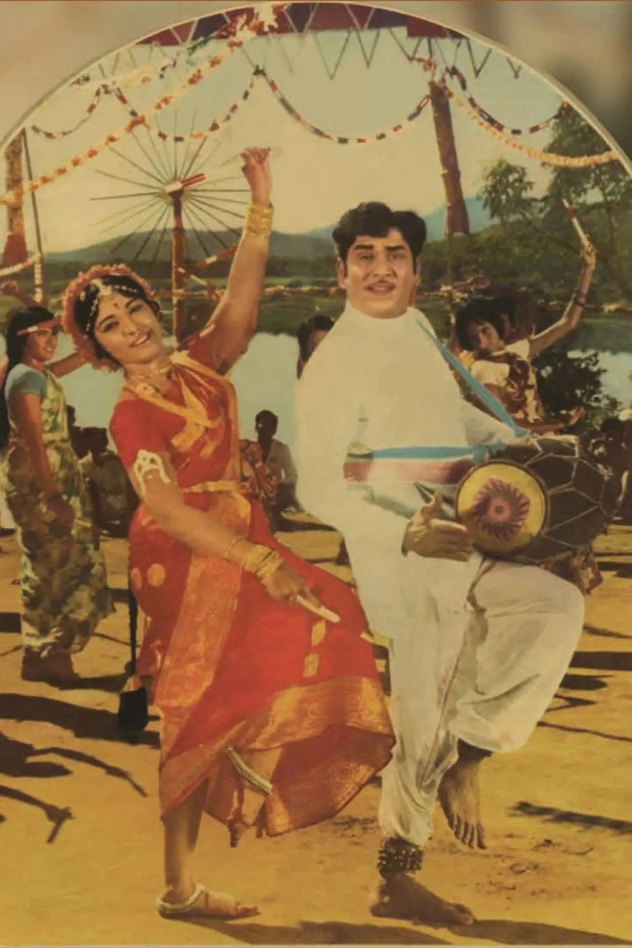 Movie poster "Andala Ramudu"