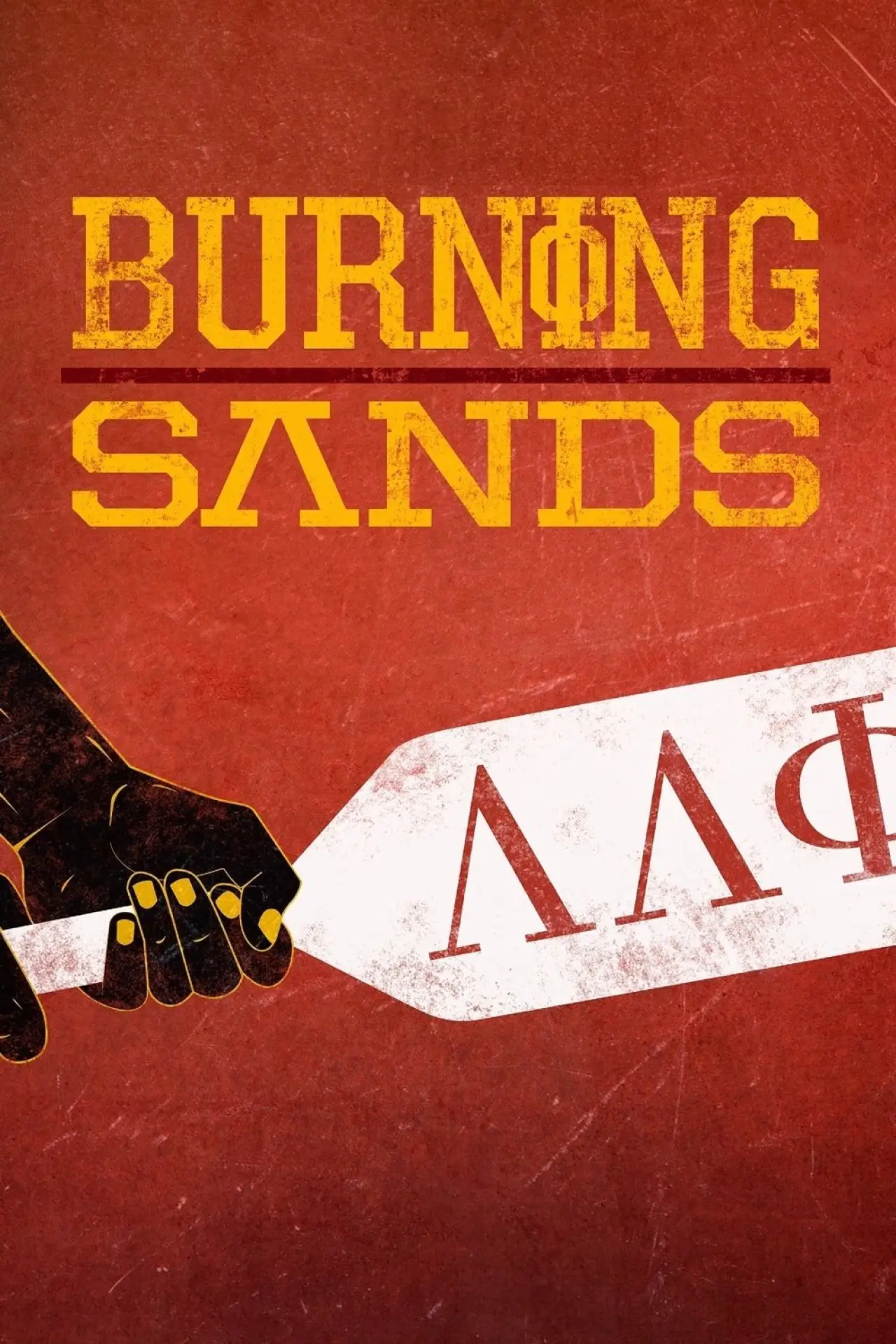 Movie poster "Burning Sands"