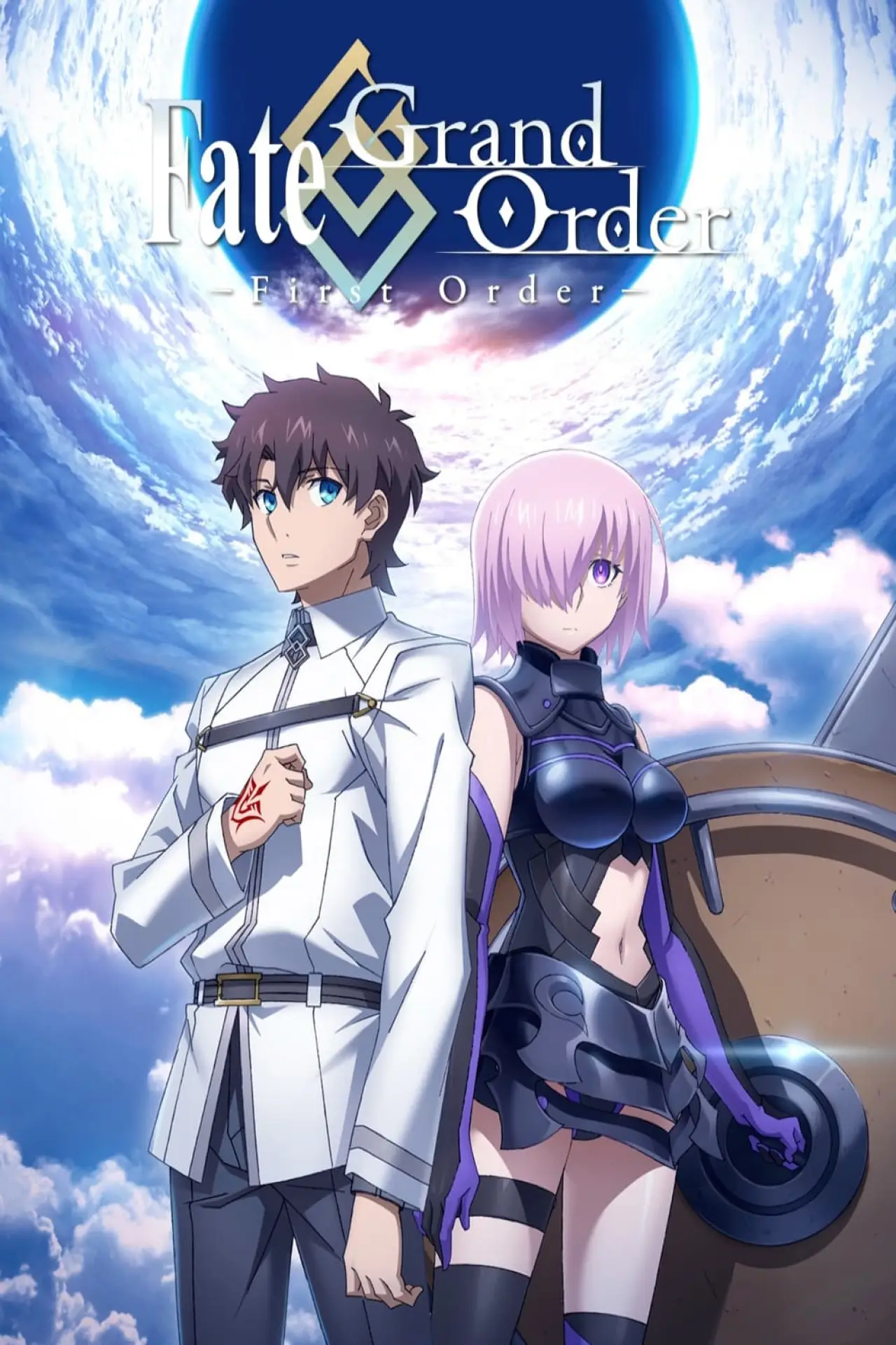 Movie poster "Fate/Grand Order -First Order-"