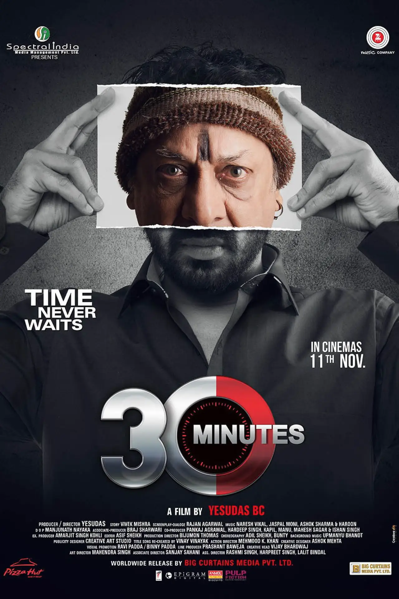 Movie poster "30 Minutes"