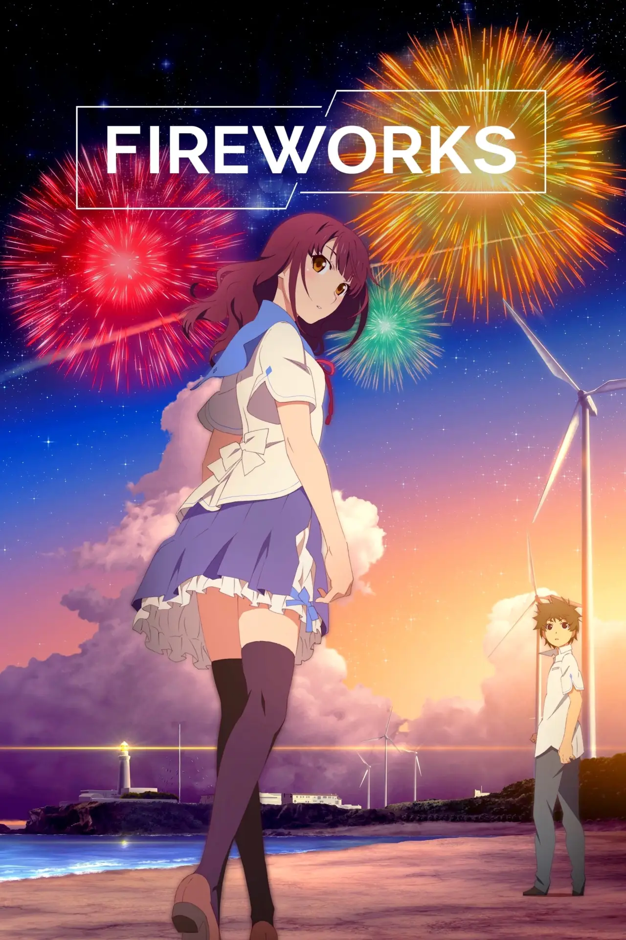 Movie poster "Fireworks"