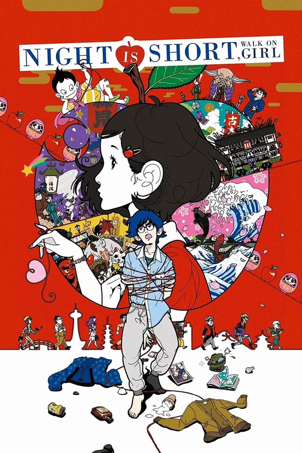 Movie poster "Night Is Short, Walk On Girl"