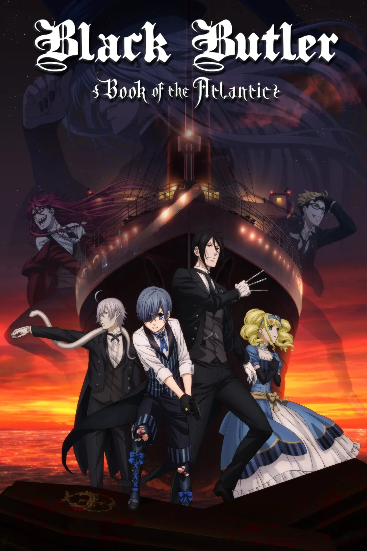 Movie poster "Black Butler: Book of the Atlantic"
