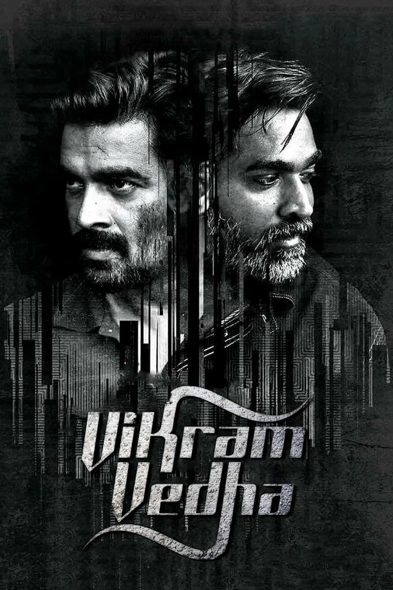 Movie poster "Vikram Vedha"