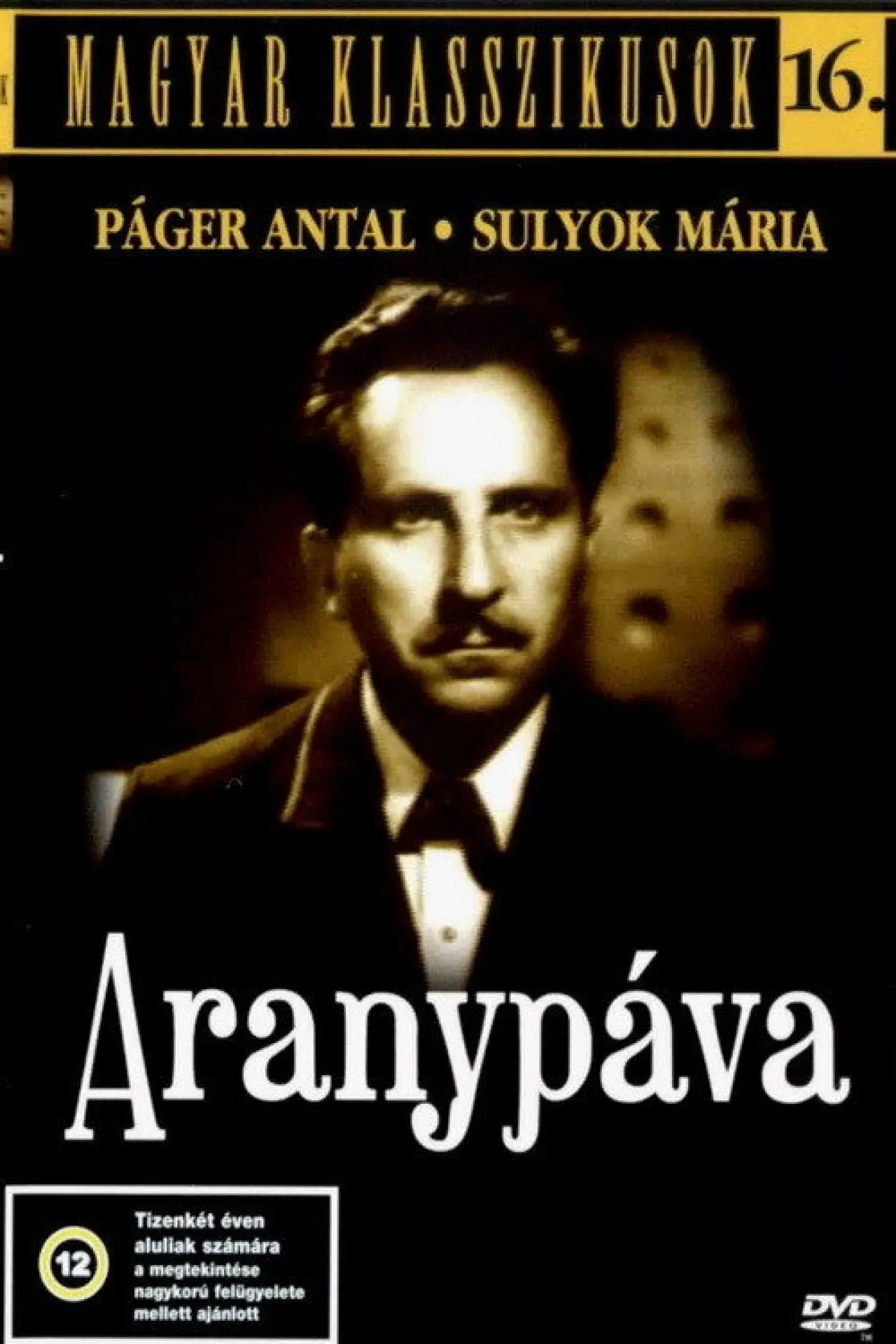 Movie poster "The Golden Peacock"