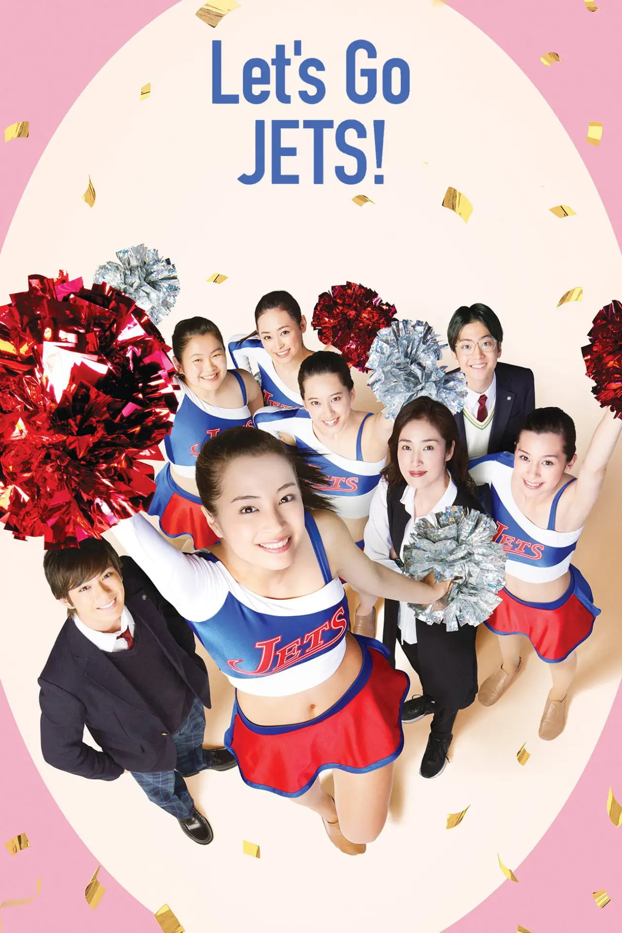 Movie poster "Let