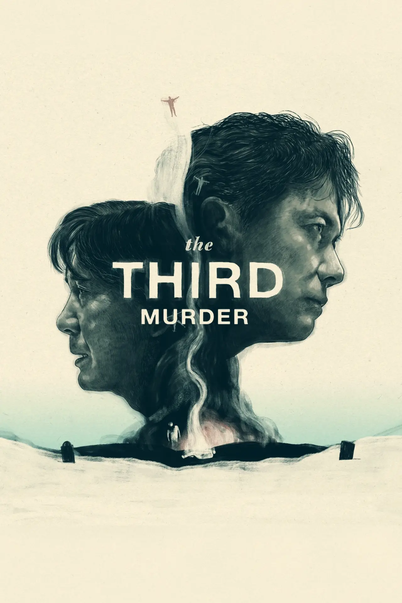 Movie poster "The Third Murder"