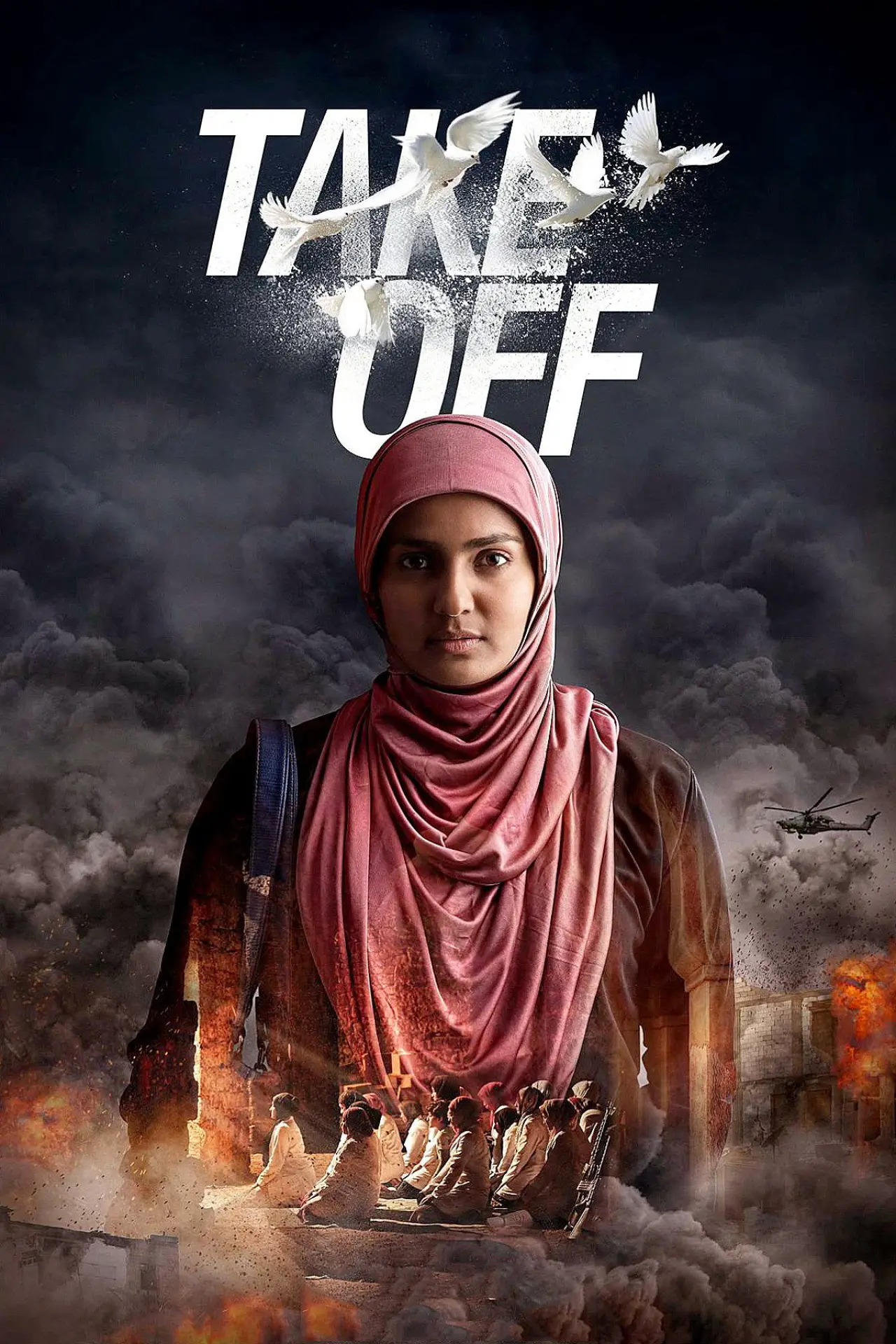Movie poster "Take Off"
