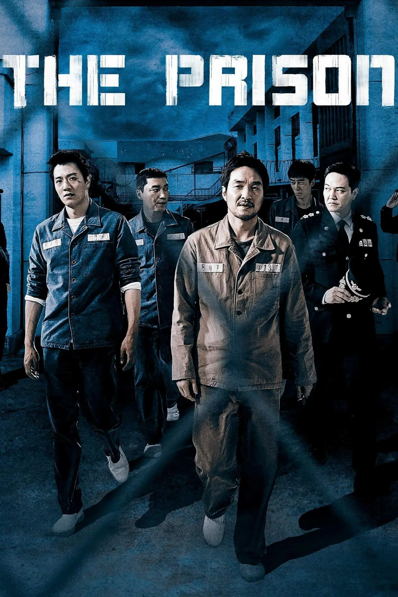 Movie poster "The Prison"