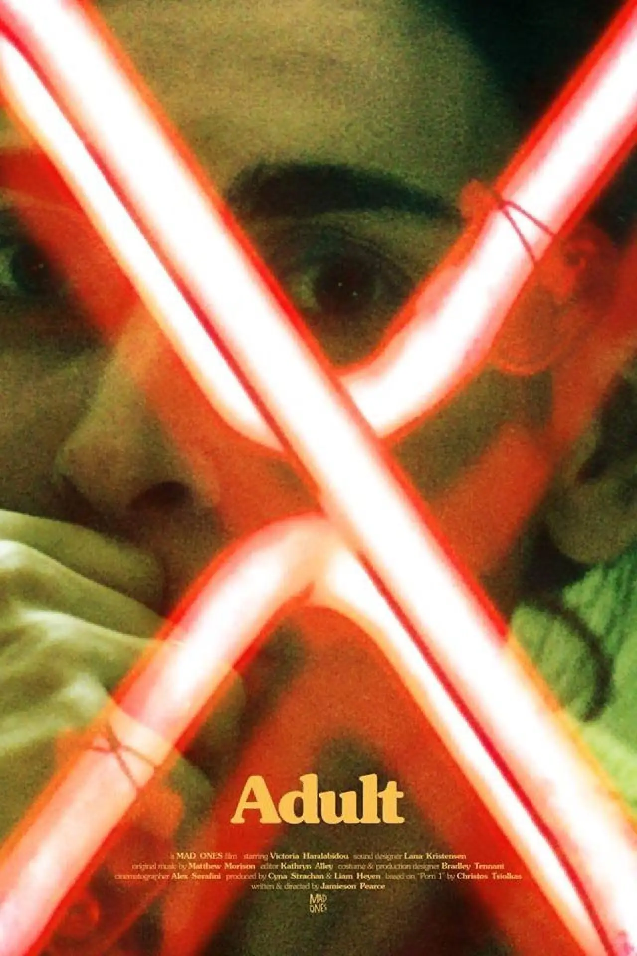 Movie poster "Adult"