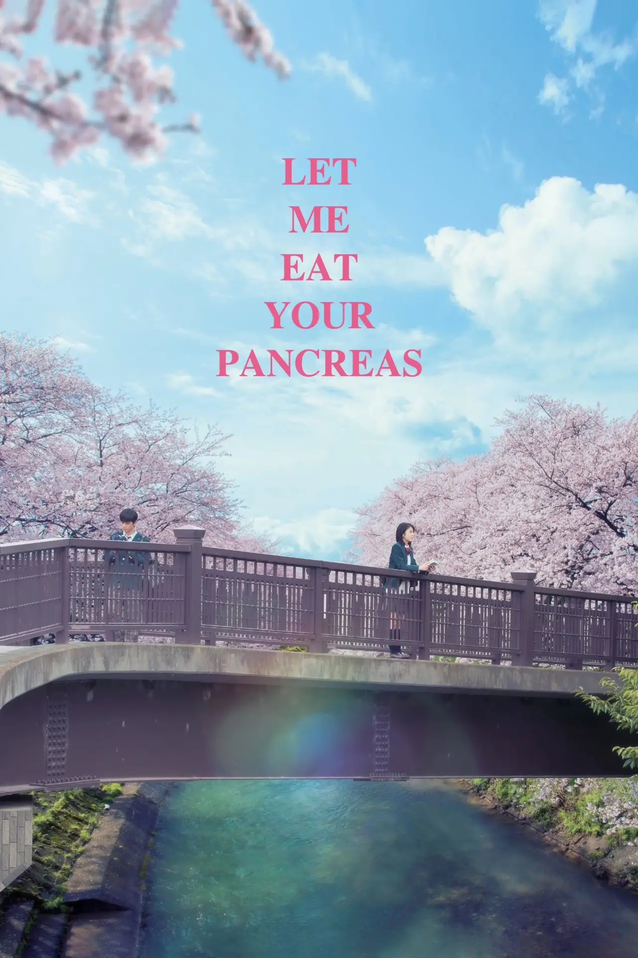 Movie poster "Let Me Eat Your Pancreas"