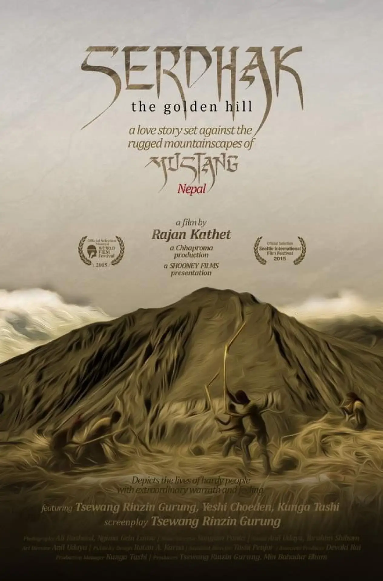 Movie poster "Serdhak"