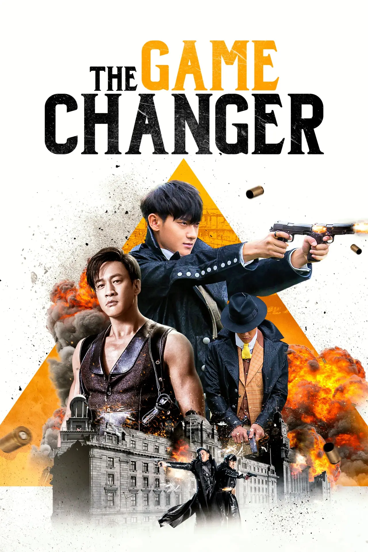 Movie poster "The Game Changer"