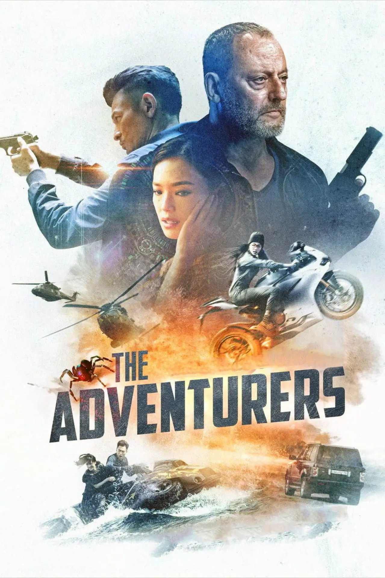 Movie poster "The Adventurers"