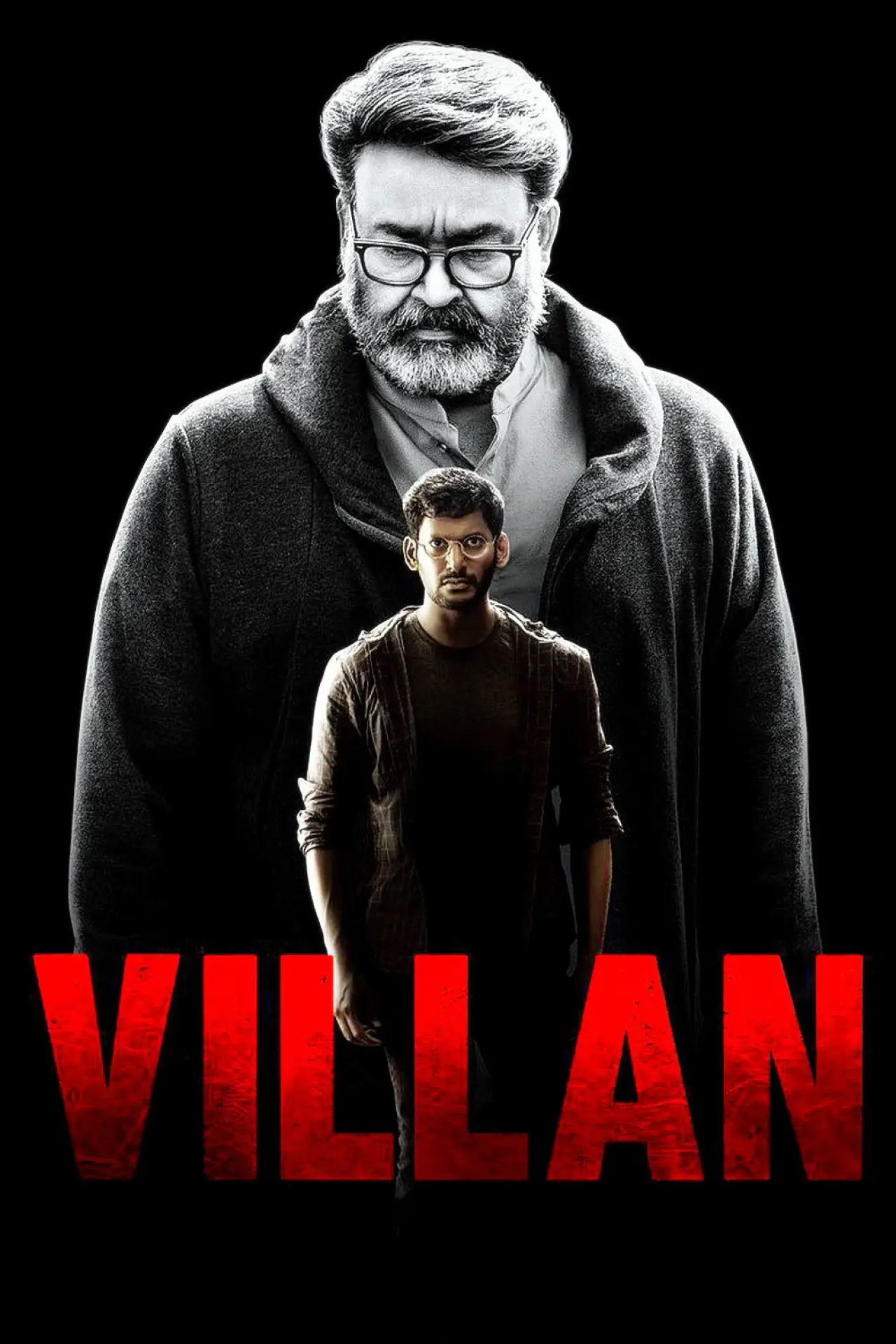 Movie poster "Villain"