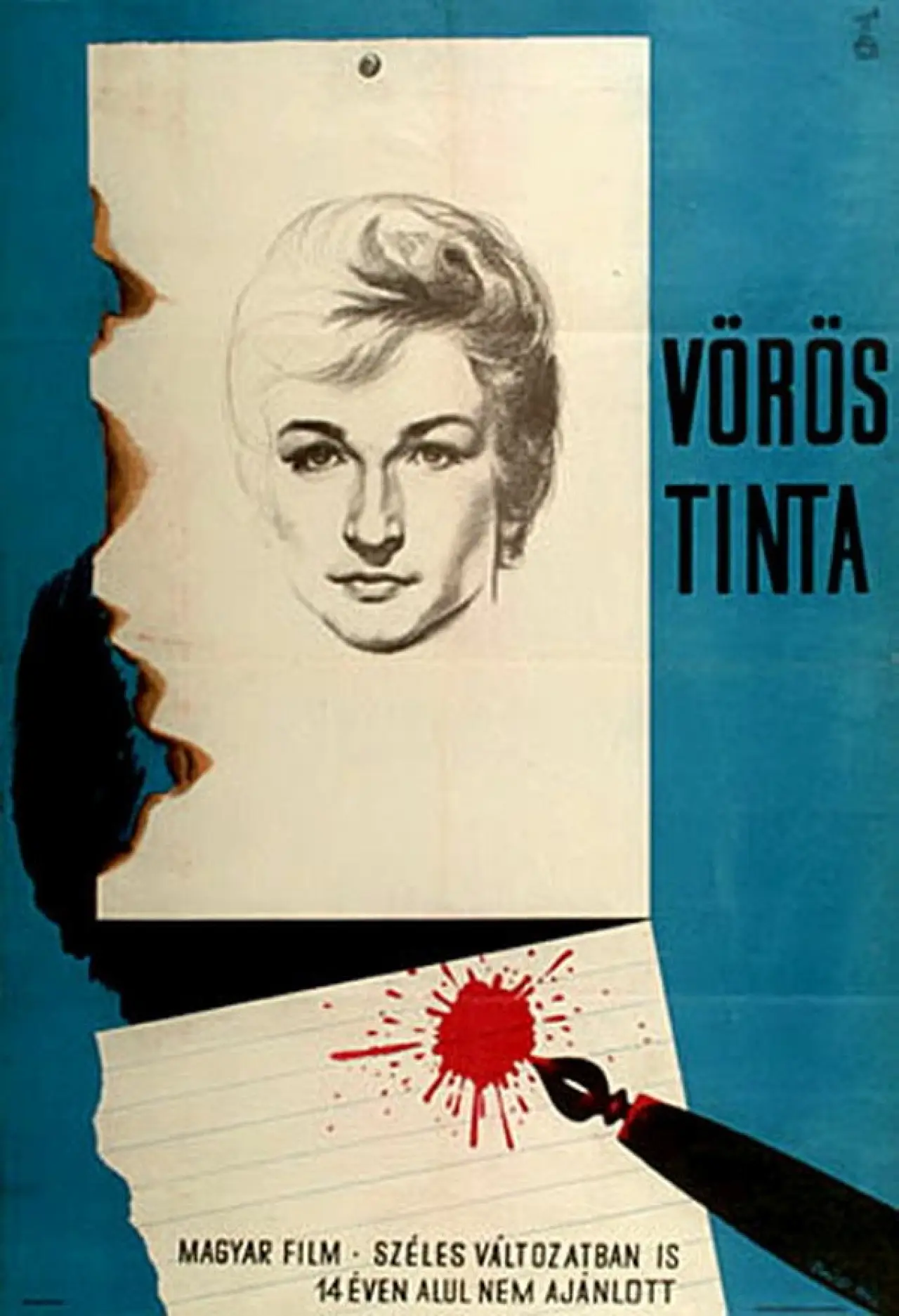 Movie poster "Red Ink"