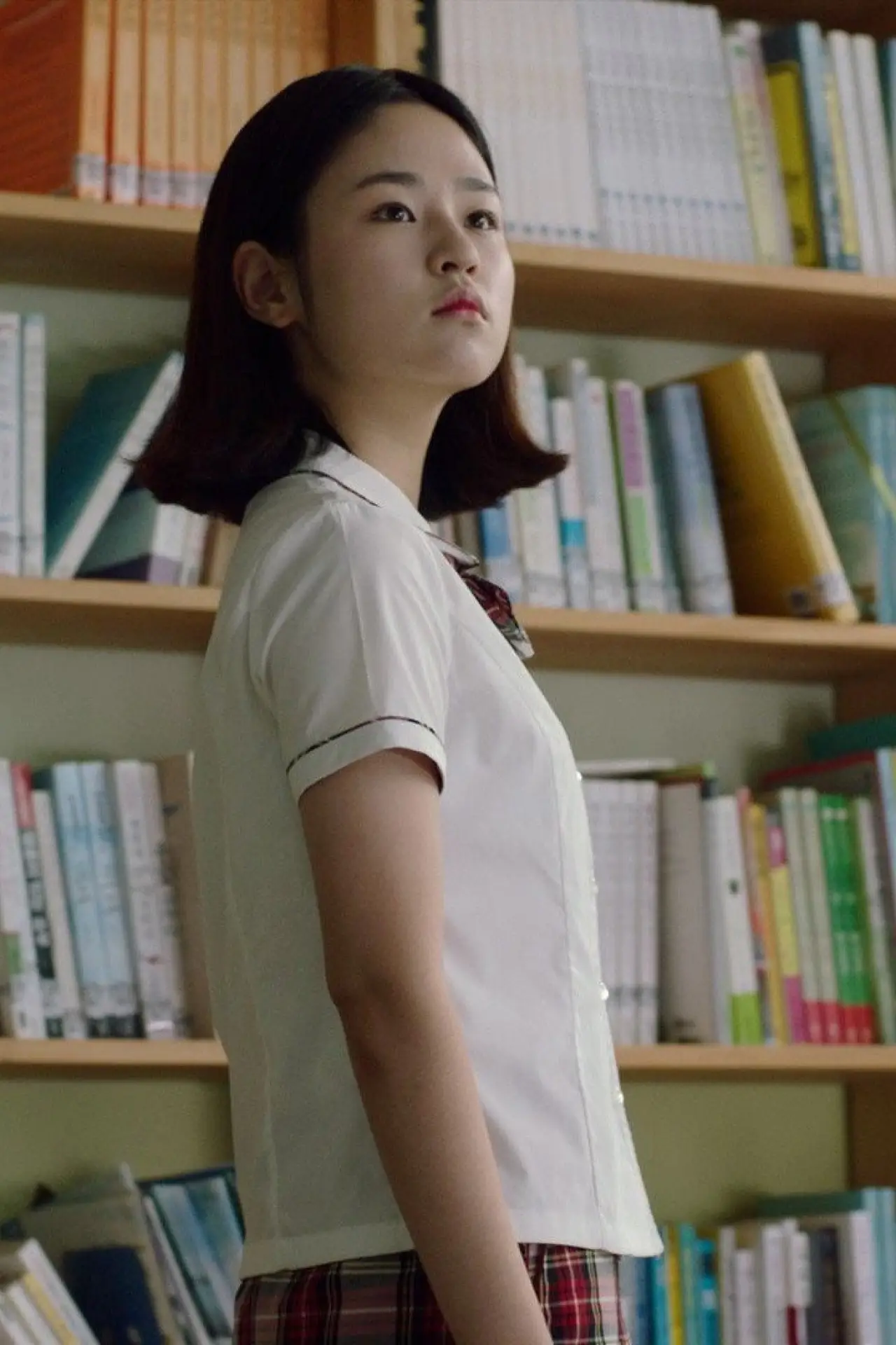 Movie poster "The Distance Between Us"
