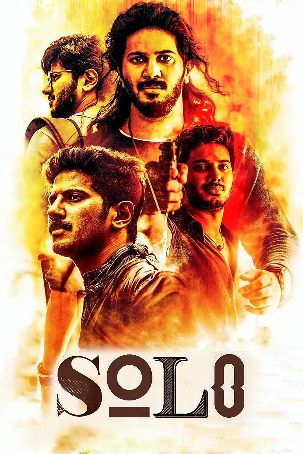 Movie poster "Solo"