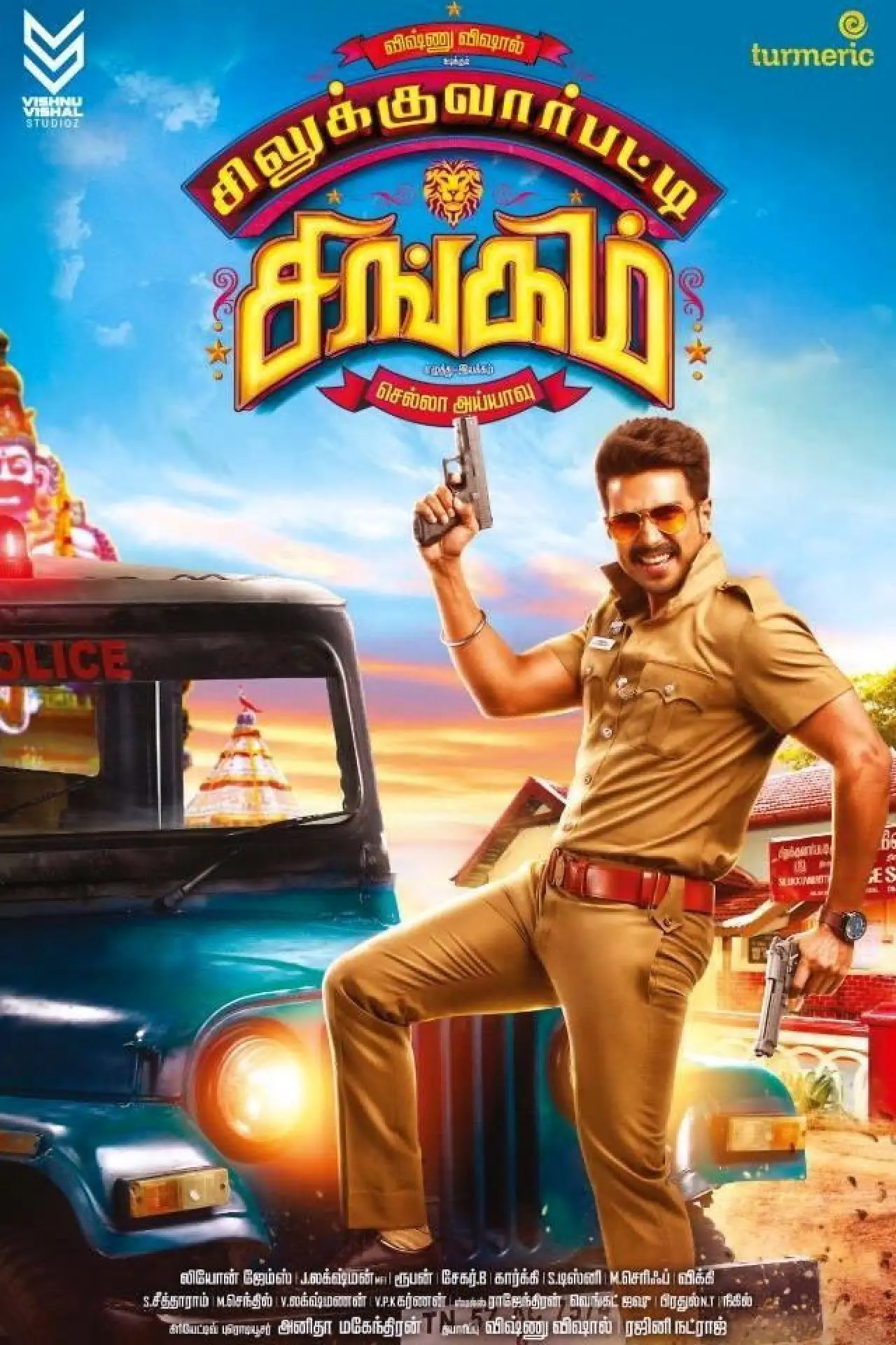 Movie poster "Silukkuvarupatti Singam"