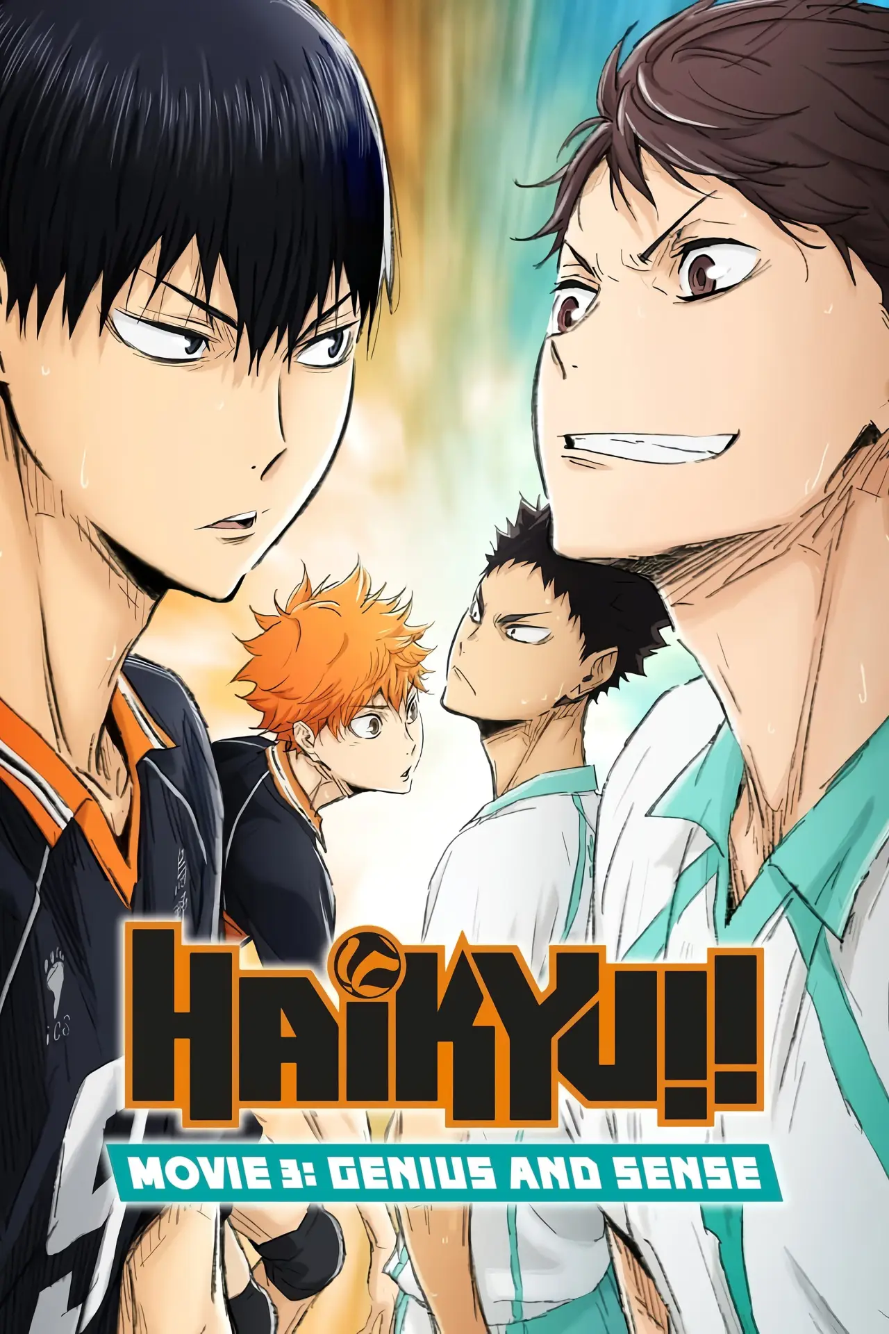 Movie poster "Haikyu!! The Movie: Talent and Sense"