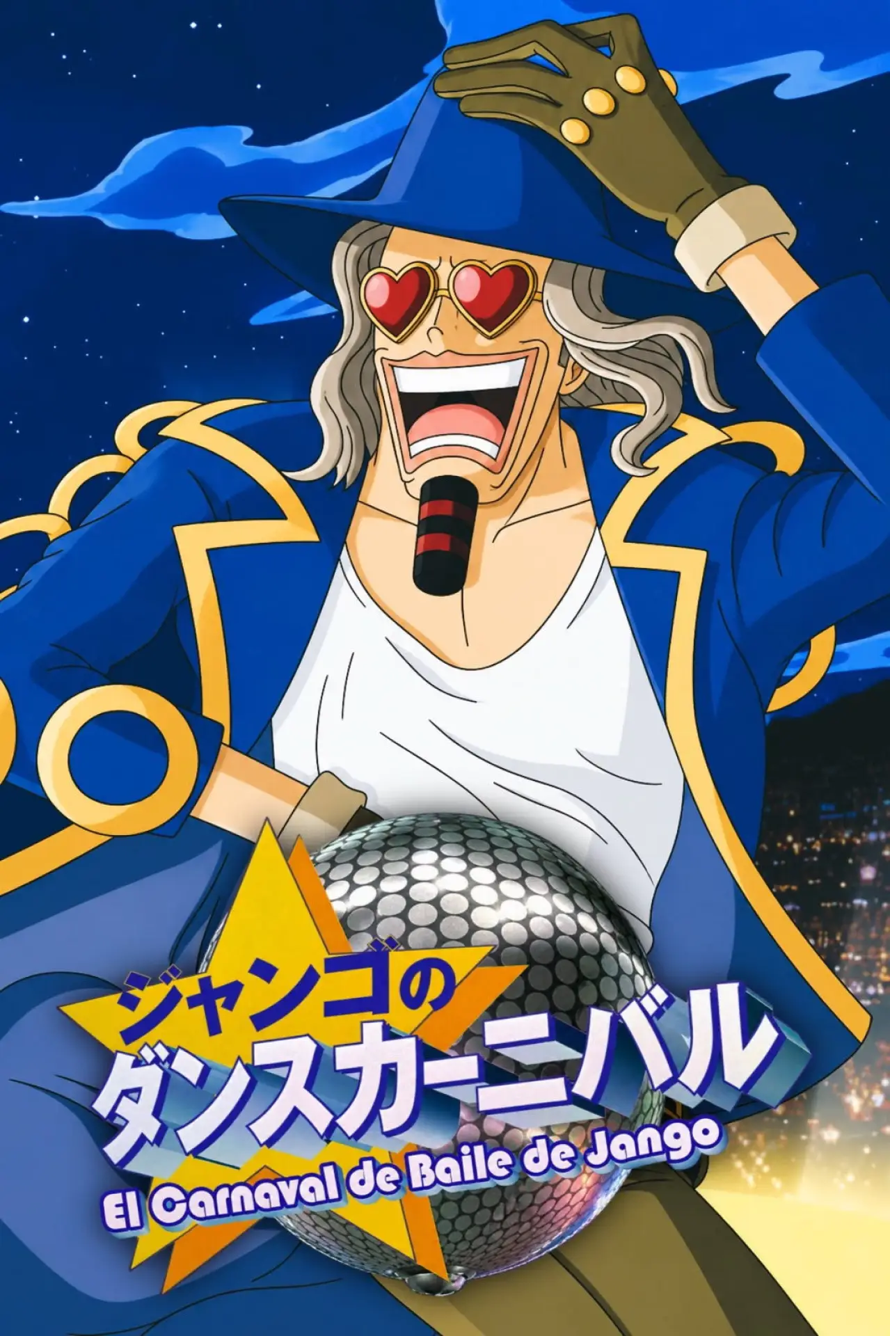 Movie poster "One Piece: Jango