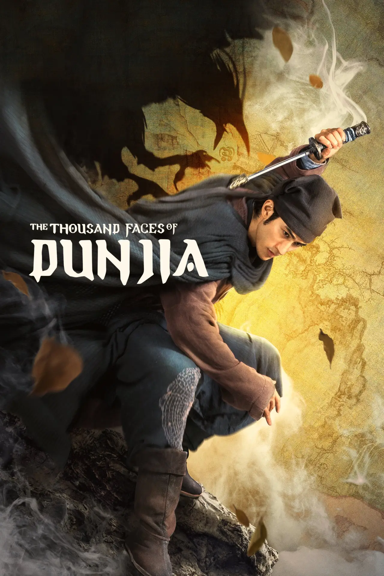 Movie poster "The Thousand Faces of Dunjia"