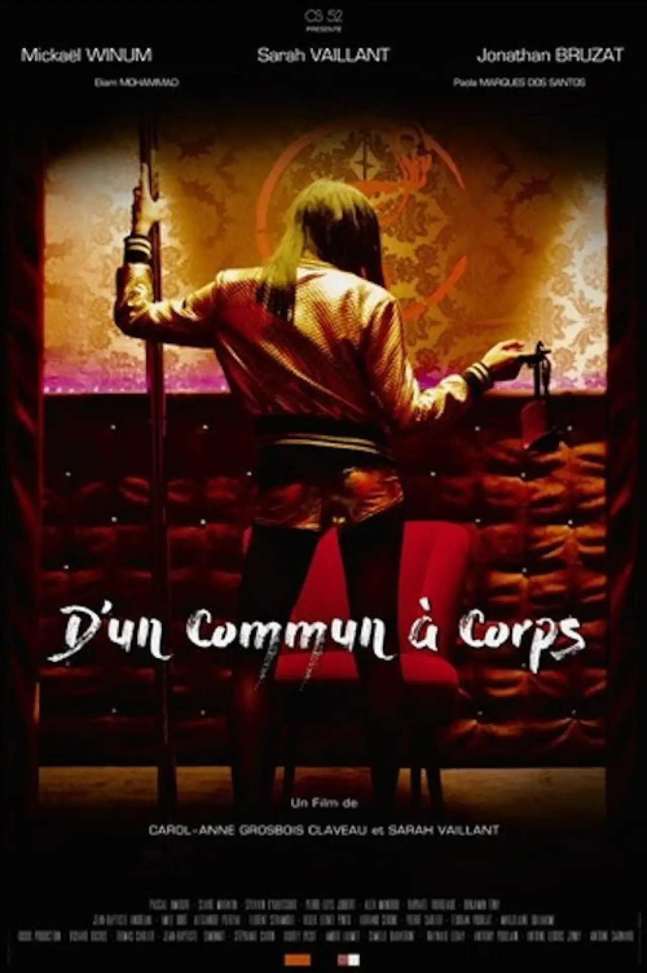 Movie poster "D