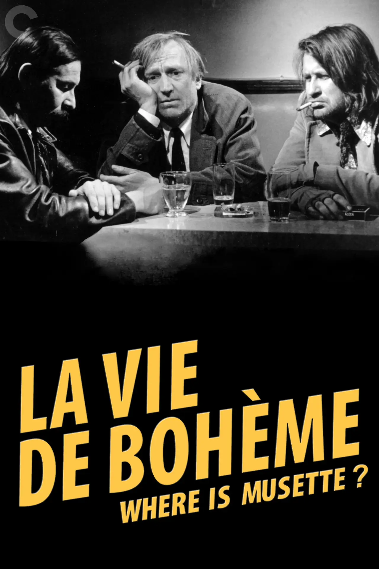 Movie poster "Where Is Musette?"