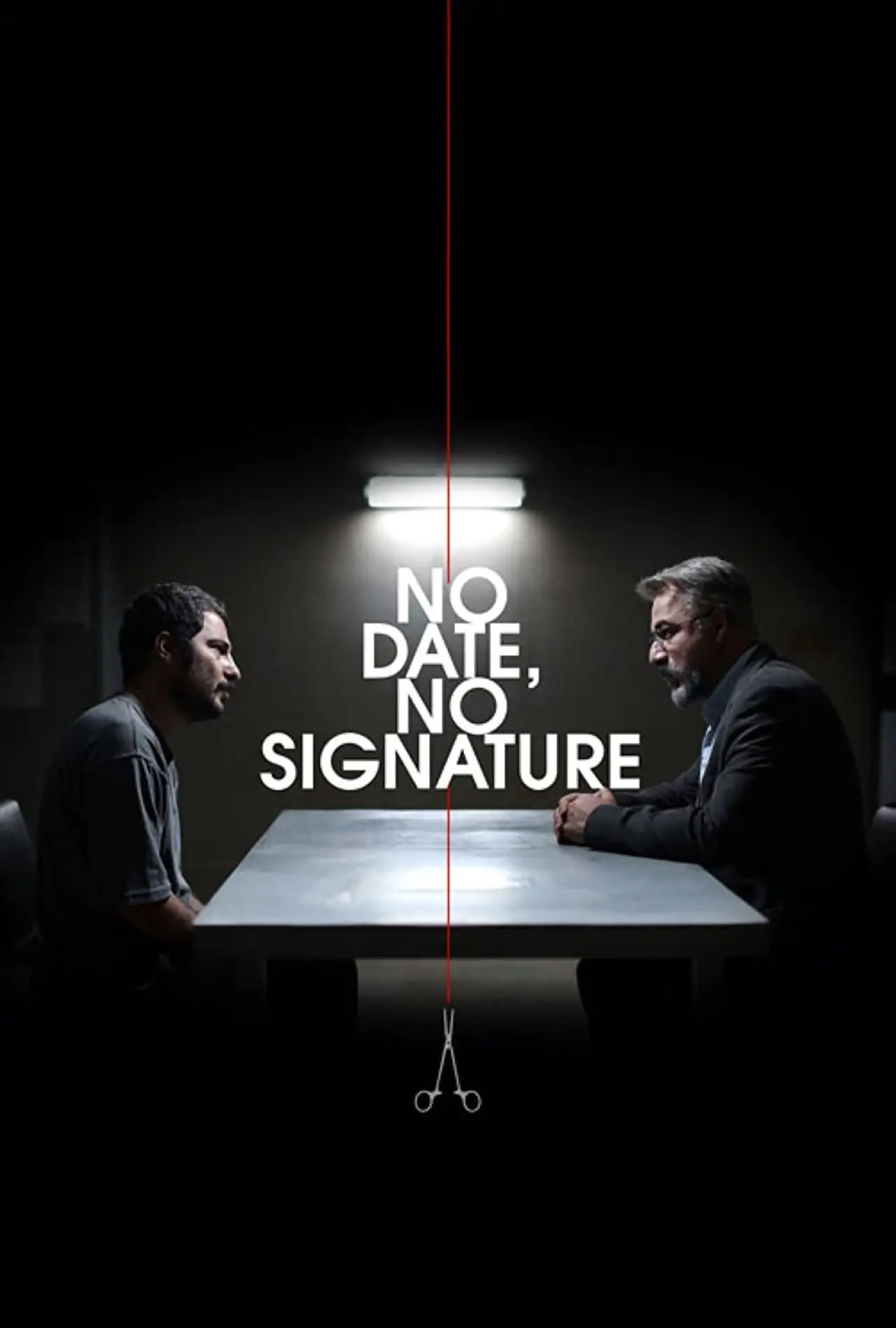 Movie poster "No Date, No Signature"