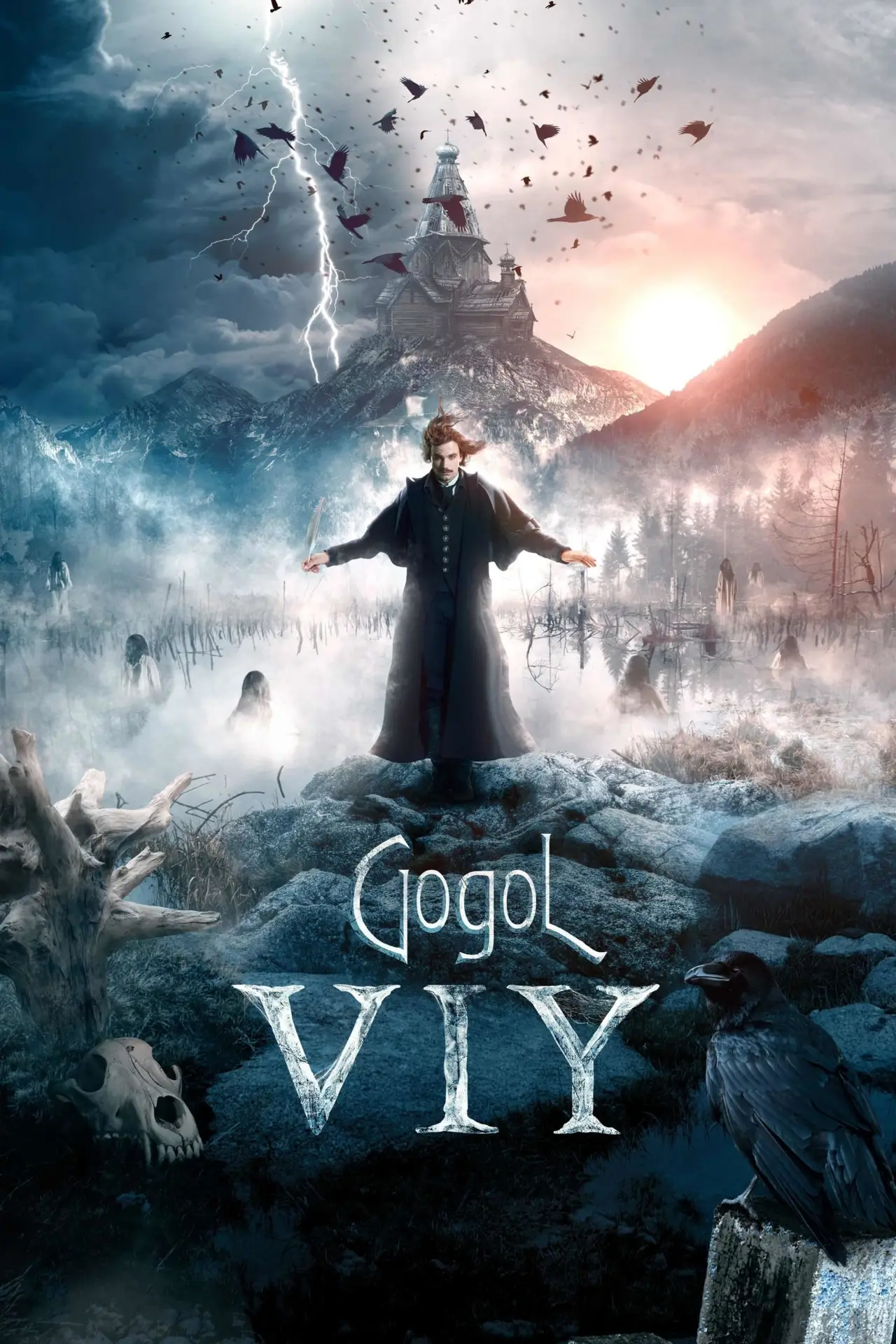 Movie poster "Gogol. Viy"